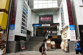 h悳2010ɃXy[Xco