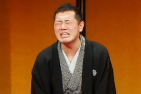 いそごふるさと寄席 三遊亭円楽(圓楽)襲名披露