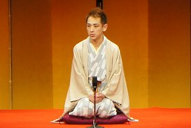 いそごふるさと寄席 三遊亭円楽(圓楽)襲名披露