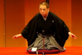 いそごふるさと寄席 三遊亭円楽(圓楽)襲名披露