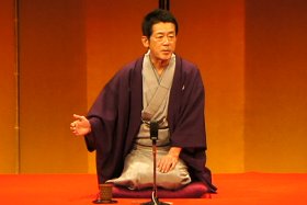いそごふるさと寄席 三遊亭円楽(圓楽)襲名披露