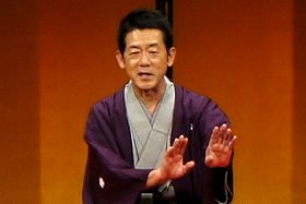 いそごふるさと寄席 三遊亭円楽(圓楽)襲名披露