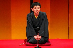 いそごふるさと寄席 三遊亭円楽(圓楽)襲名披露