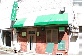 イタリア料理店ピアチェーレが80m移転