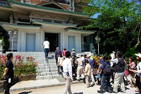 旧横浜プリンス貴賓館を一日だけ一般公開