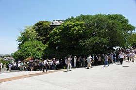 旧横浜プリンス貴賓館を一日だけ一般公開