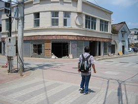 杉田の商店街が気仙沼の商店街を応援