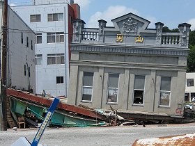 杉田の商店街が気仙沼の商店街を応援