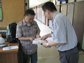 杉田の商店街が気仙沼の商店街を応援