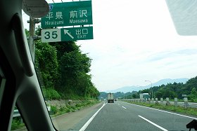 バルブのスタッフ全員で東北へ炊き出し