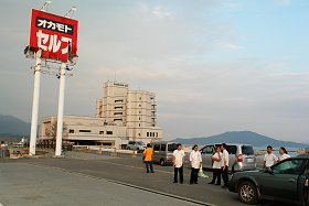 バルブのスタッフ全員で東北へ炊き出し