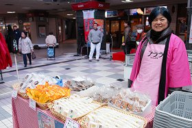 �v�������c�̋C��������s