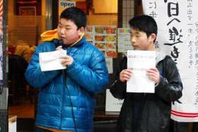 �v�������c�̋C��������s