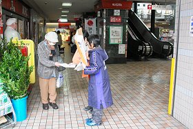 �v�������c�̋C��������s