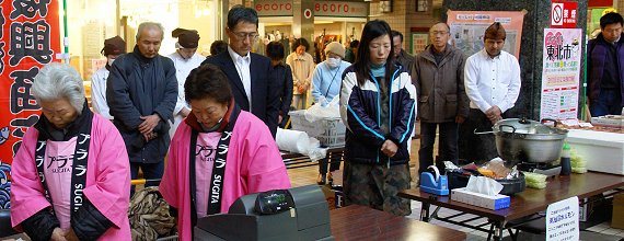 �v�������c�̋C��������s