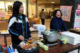 �v�������c�̋C��������s