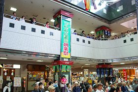 小学生のギタリスト@プララ杉田創業祭2012