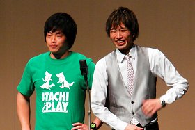 ひよしなかよし(ニュースタッフエージェンシー)