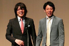 囲碁将棋(吉本興業)