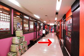 中華居酒屋「懇」への道のり