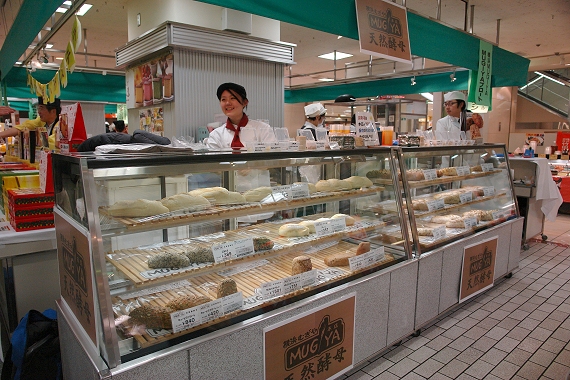 パン工房MUGIYA in 玉川タカシマヤ