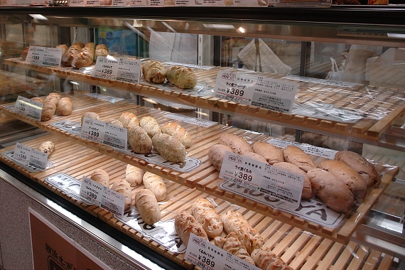 パン工房MUGIYA in 玉川タカシマヤ