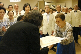 第6回 国際シニア合唱祭 ゴールデン・ウェーブ in 横浜