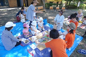 洋光台駅前公園プレイパーク