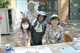 洋光台駅前公園プレイパーク