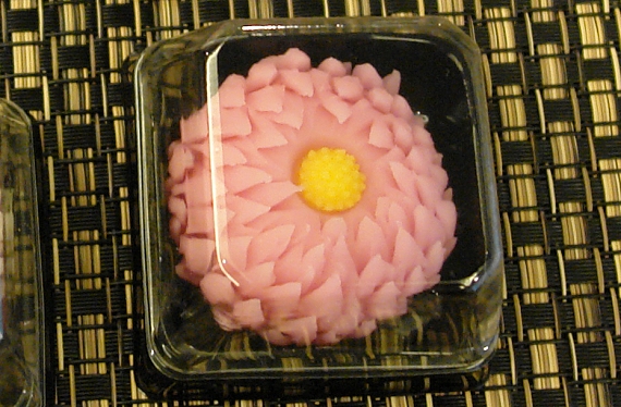 磯子風月堂 和菓子作り教室 in ブリリアシティ横浜磯子