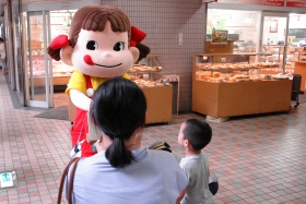 ふれあい杉田まつり(1日目)