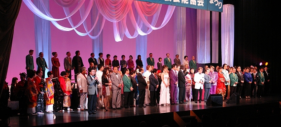 司会が34人いるコンサート! 日本司会芸能協会まつり2014