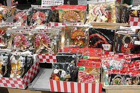 フローリスト花だよりの正月飾り
