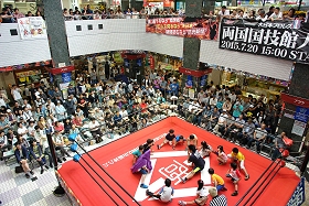 大日本プロレス(BJW)の商店街プロレス in プララ杉田