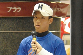 浜中野球部 壮行会 in プララ杉田