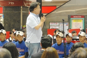 浜中野球部 壮行会 in プララ杉田