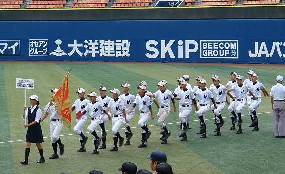 l싅 SP