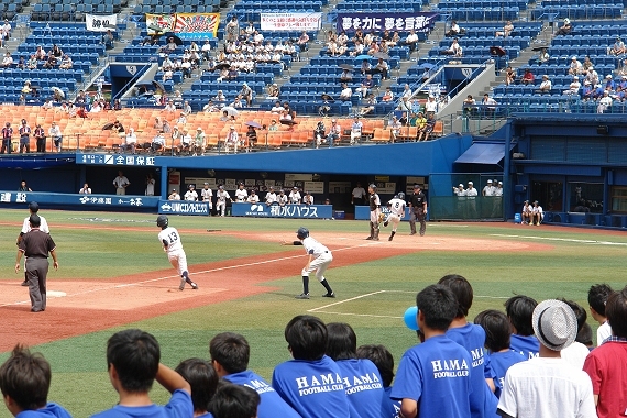 浜中野球部 全国大会1回戦