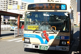 横浜交通開発のイルミネーション・バス