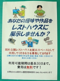 ̃XgnEXp