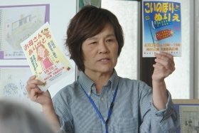 岡村公園で持田万福さんの絵画展
