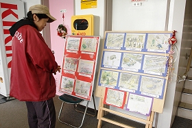 岡村公園で持田万福さんの絵画展