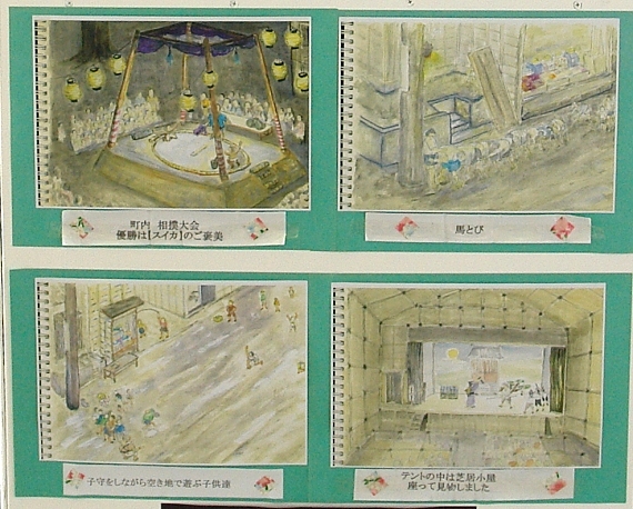 岡村公園で持田万福さんの絵画展