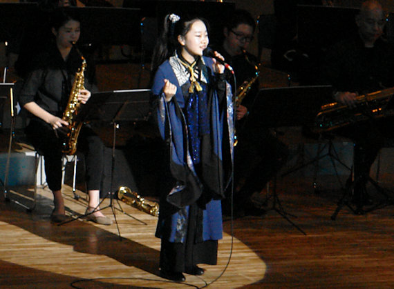 第4回 磯子音楽祭(2016年11月23日磯子公会堂)
