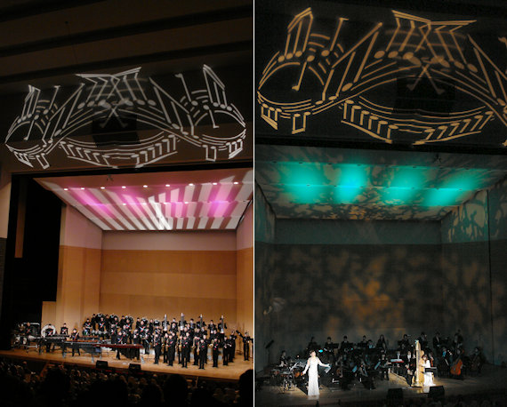 第4回 磯子音楽祭(2016年11月23日磯子公会堂)
