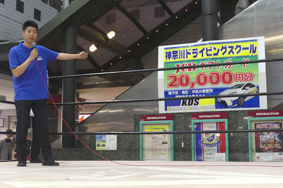 商店街プロレス2017プララ杉田大会(大日本プロレスBJW)