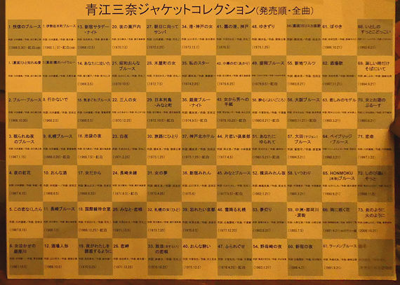 CROSS STREETŃ~bL[g삳ƃRn}EnCJiCgEI[X^[Y