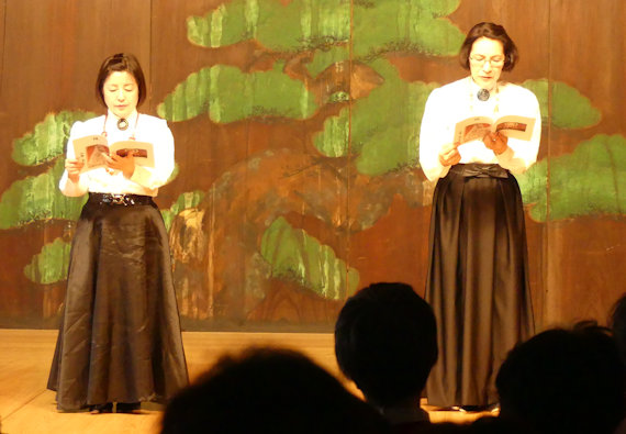 能楽堂で朗読 -ザ・トークの会-