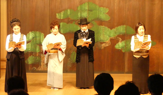 能楽堂で朗読 -ザ・トークの会-