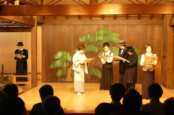 能楽堂で朗読 -ザ・トークの会-